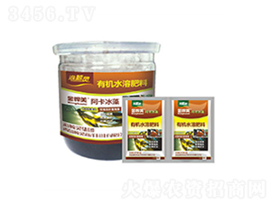 有機(jī)水溶肥料-阿卡冰藻-海鯨靈