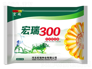 å®ç‘ž300-çŽ‰ç±³ç¨®å­-å®ç‘žç¨®æ¥­(yÃ¨)