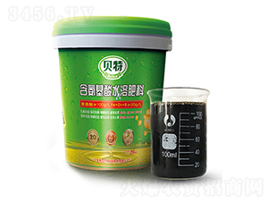 含氨基酸水溶肥料-貝特-伊品生物