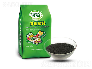 有機(jī)肥料-貝特-伊品生物