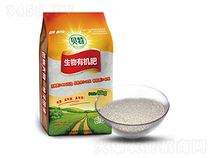 生物有機(jī)肥-貝特-伊品生物