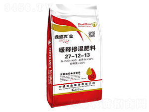 緩釋摻混肥料27-12-13-鼎盛農(nóng)業(yè)-中盛農(nóng)業(yè)