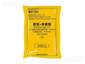 40%蕓苔·赤霉酸-健大990-龍宇軒禾農(nóng)業(yè)