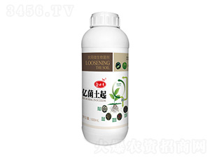 農(nóng)用微生物菌劑-億菌土起-金必來生物