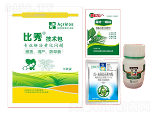 比秀技術包-昊宇農業(yè)