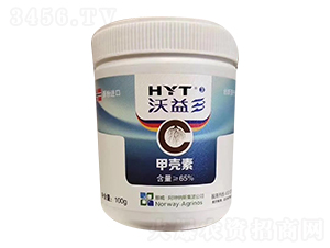 甲殼素-沃益多-昊宇農業(yè)