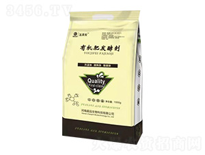 æœ‰æ©Ÿ(jÄ«)è‚¥ç™¼(fÄ)é…µåŠ‘-è¶…å“ç”Ÿç‰©