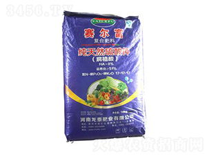 賽爾富天然硫酸鉀復合肥料17-17-17-龍?zhí)┓蕵I(yè)