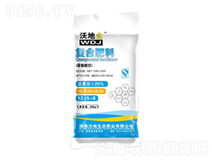 腐植酸型復合肥料12-5-8-華綠生物