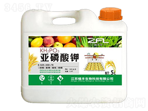 亞磷酸鉀0-525-350+TE-植豐靈-植豐生物