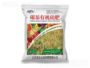碳基有機(jī)硅肥（粉劑）-植豐靈-植豐生物