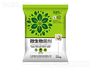微生物菌肥-植豐靈-植豐生物
