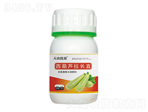 西葫蘆拉長直-天農(nóng)優(yōu)果-天農(nóng)化工