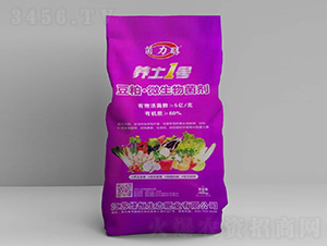 豆粕·微生物菌劑-養(yǎng)土1號(hào)-菌力醇-綠恒生態(tài)