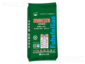 景陽岡系列復(fù)合肥料30-5-5-魯西化工