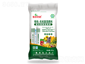 景陽(yáng)岡系列有機(jī)-無(wú)機(jī)復(fù)混肥料20-7-8-魯西藥肥-魯西化工