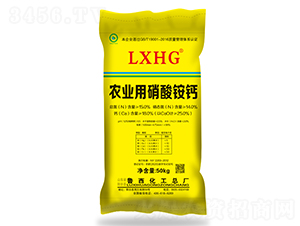 æ™¯é™½(yÃ¡ng)å²¡ç³»åˆ—è¾²(nÃ³ng)æ¥­(yÃ¨)ç”¨ç¡é…¸éŠ¨éˆ£-é­¯è¥¿åŒ–å·¥