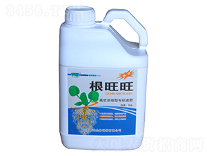 高效濃縮型有機液肥-根旺旺-郁蘢生物