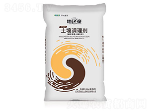 有機源土壤調(diào)理劑-地還童-嘉博文