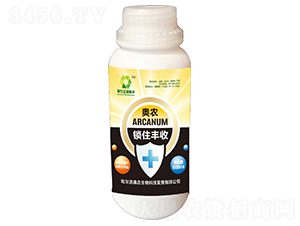 生物工程促熟制劑-鎖住豐收-奧農(nóng)生物