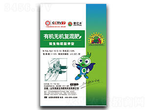 微生物硫酸鉀有機(jī)無(wú)機(jī)復(fù)混肥-億田生物