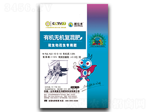 微生物花生專用肥有機(jī)無(wú)機(jī)復(fù)混肥15-5-10-億田生物