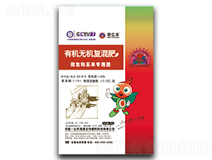 微生物玉米專(zhuān)用肥有機(jī)無(wú)機(jī)復(fù)混肥30-0-5-億田生物