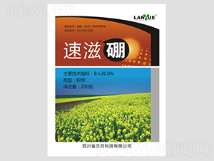速滋硼微量元素水溶肥料-蘭月科技