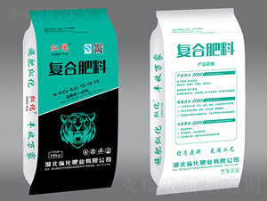 å¾©(fÃ¹)åˆè‚¥æ–™15-15-15-ç¸±åŒ–