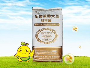 生物發(fā)酵大豆益生菌-宏升生物