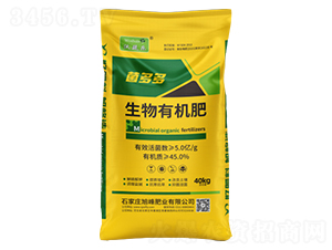 生物有機(jī)肥-菌多多-旭峰肥業(yè)
