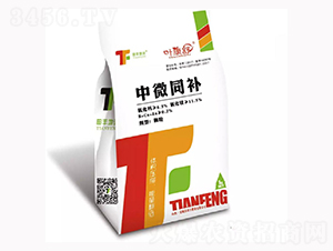 中微同補(bǔ)-葉康舒-田豐化工