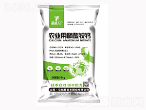 農(nóng)業(yè)用硝酸銨鈣-蓋給力-田豐化工