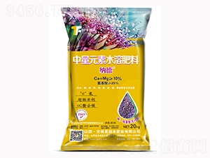 中量元素水溶肥料-納德-田豐化工