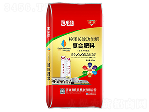 玉米專(zhuān)用控釋長(zhǎng)效功能復(fù)合肥料22-9-9-密丹億