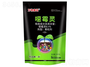 0.1%噁霉靈顆粒劑-萬物康茁-天潤三禾