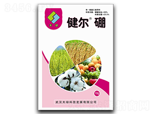 健爾硼-天綠科技