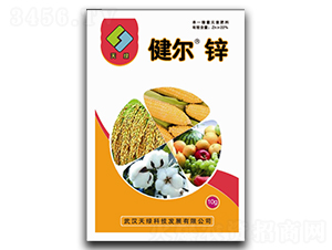 健爾鋅-天綠科技