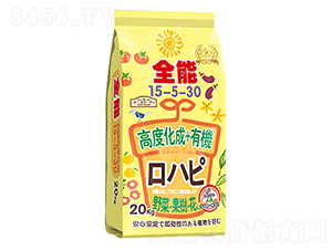 全能15-5-30-田中樂-億民豐