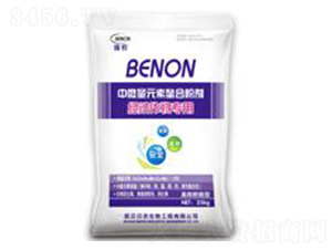 中微量元素螯合粉劑（雙子葉）-貝農(nóng)生物