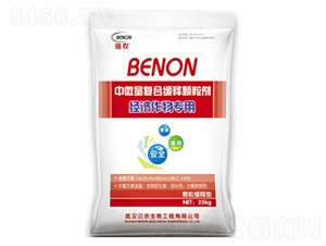 中微量復合緩釋顆粒劑（經濟作物專用）-貝農生物