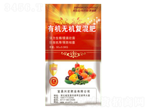 有機無機復(fù)混肥-興宏肥業(yè)