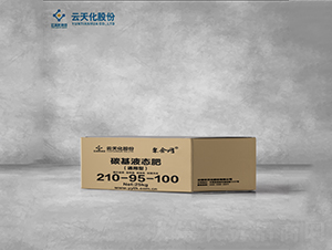 碳基液態(tài)肥210-95-100-聚合網(wǎng)-世紀(jì)云天