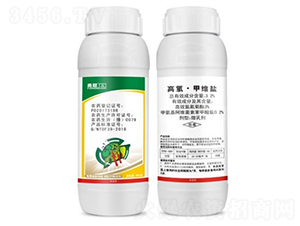 3.2%é«˜æ°¯Â·ç”²ç¶­é¹½å¾®ä¹³åŠ‘-å‹‡å† 