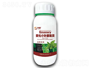 黃化小葉病毒靈-葉極-益畝康田