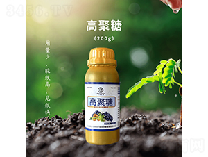高聚糖營養(yǎng)液-彭邦生物