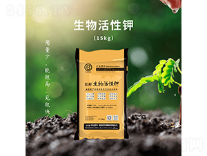 å½­é‚¦ç”Ÿç‰©æ´»æ€§é‰€-å½­é‚¦ç”Ÿç‰©