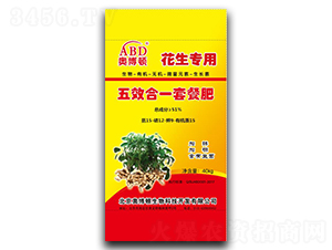 花生專(zhuān)用五效合一套餐肥-奧博頓