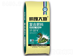 高塔造粒復(fù)合肥料17-23-5-蟒哥大地-福邦化工