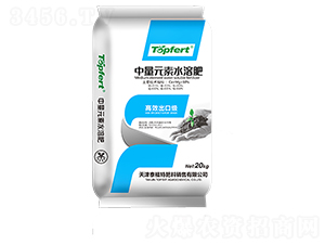 出口級(jí)中量元素水溶肥-泰福特肥料